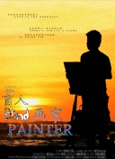 《世界争霸社区互动：如何找到志同道合的伙伴》